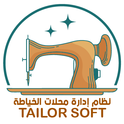  نظام الخياط